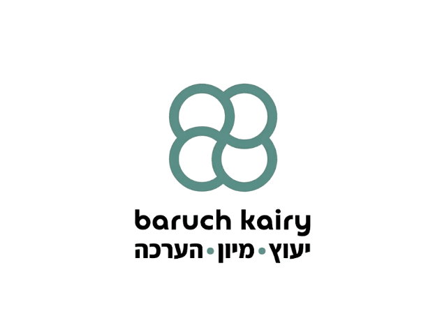 ברוך קאירי - פסיכולוג תעסוקתי